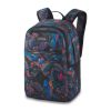 Dakine | Essentials Pack 26L