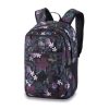 Dakine | Essentials Pack 26L