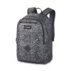 Dakine | Essentials Pack 26 L