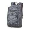 Dakine | Kids Grom 13L