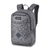 Dakine | Essentials Pack 26L