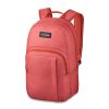 Dakine | Class Backpack 25L