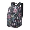 Dakine | Class Backpack 25L