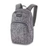 Dakine | Campus M 25L