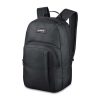 Dakine | Class Backpack 25L