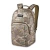 Dakine | Class Backpack 25L